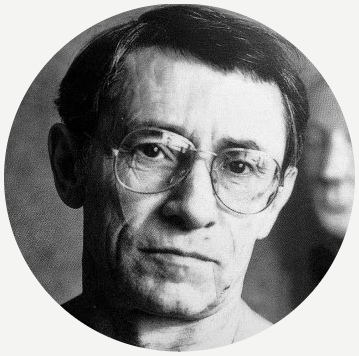 Геннадий Калиновский