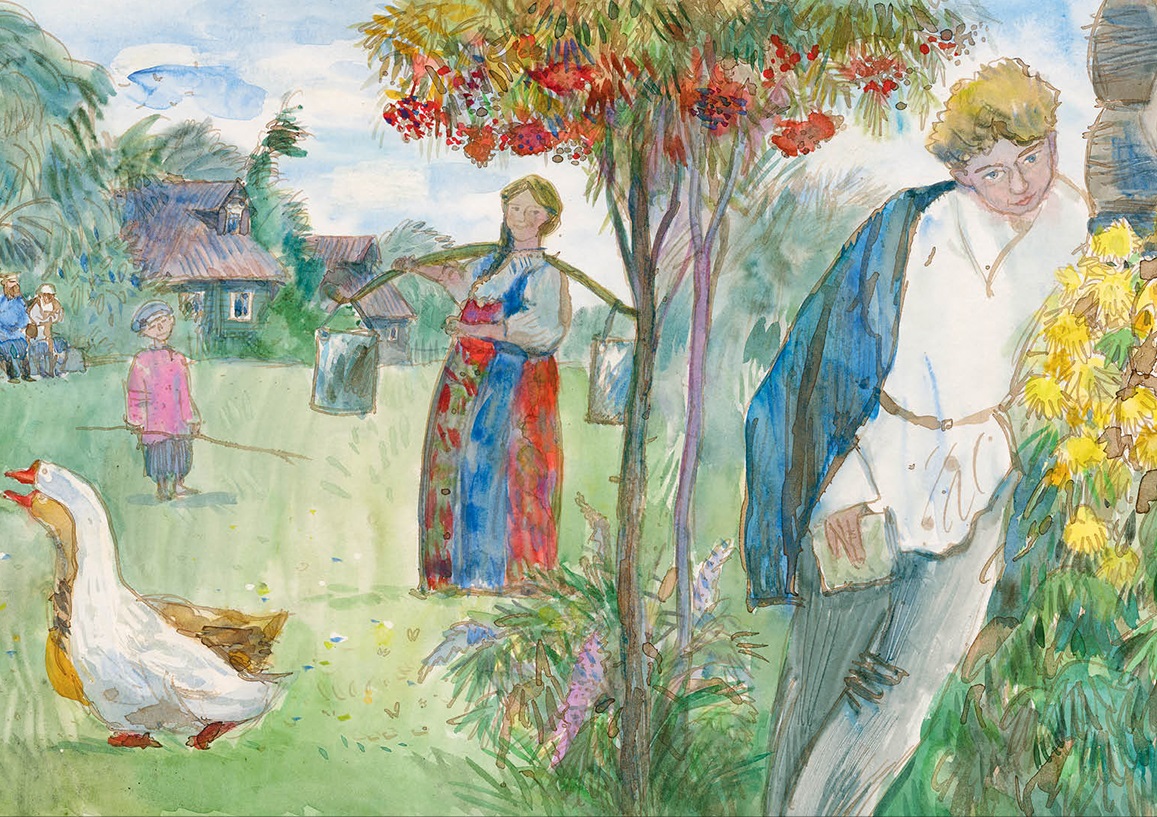 Сергей Есенин. Избранное. Художник Сергей Любаев. Издательство Нигма, 2019 г.