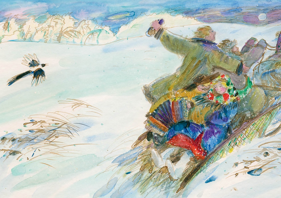 Сергей Есенин. Избранное. Художник Сергей Любаев. Издательство Нигма, 2019 г.