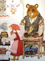 Маша и медведь (1980)