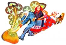 Репка (1979)