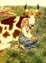 Хаврошечка (1977)