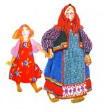 Репка (1979)