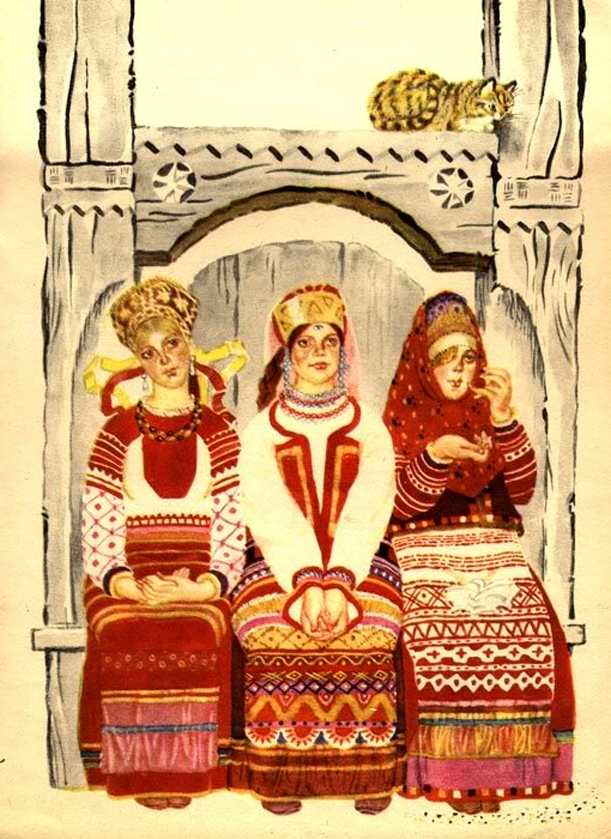 Хаврошечка (1977)