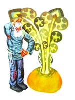 Репка (1979)
