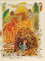 Алексей Андреевич Логунов. Домашнее тепло (Рассказы и сказки). Рисунки Леонида Непомнящего. 1989 год